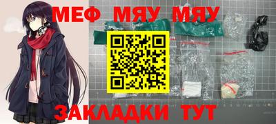 шишки Ижевск