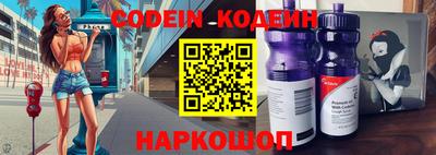 ПСИЛОЦИБИНОВЫЕ ГРИБЫ Ивантеевка